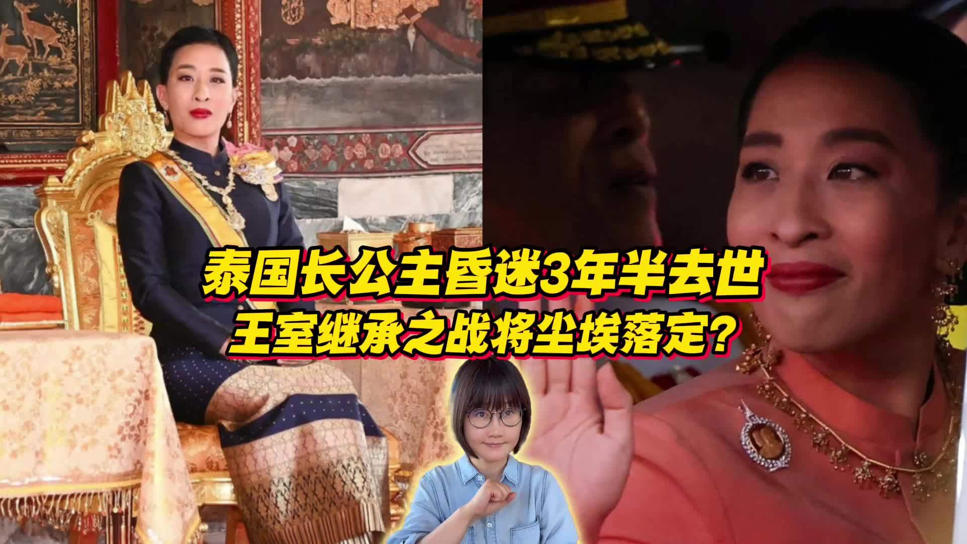 微博视频封面