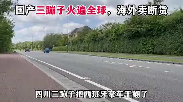 微博视频封面