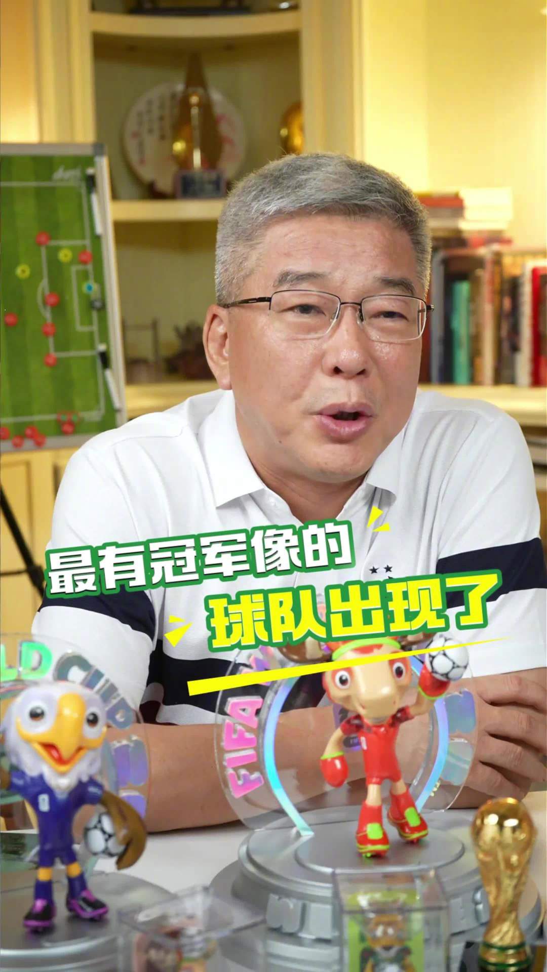 微博视频封面
