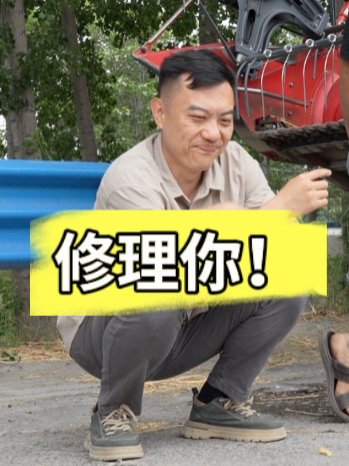 微博视频封面