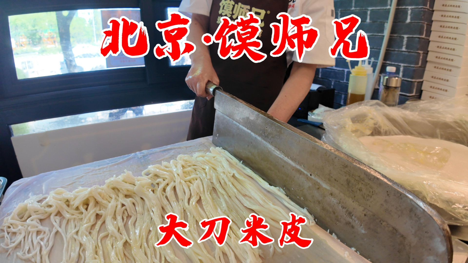 微博视频封面