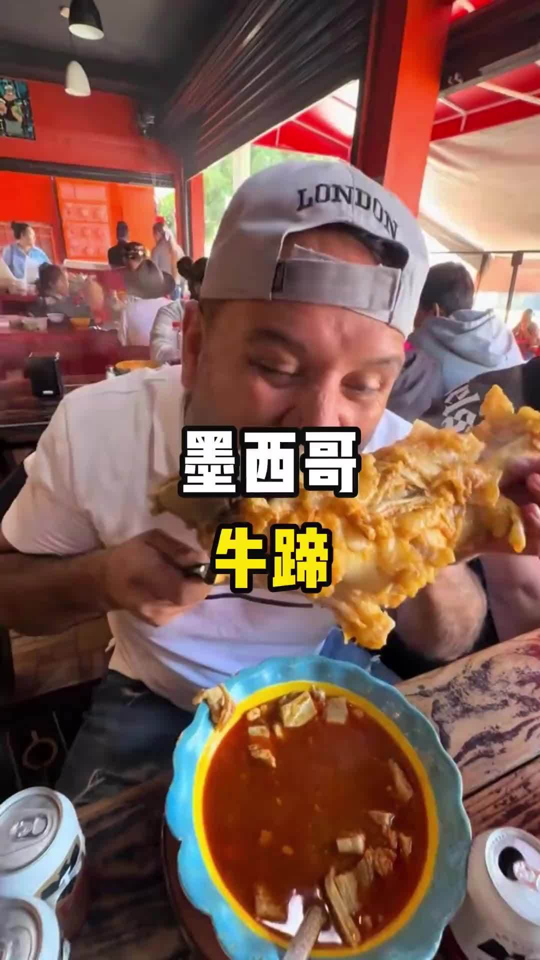微博视频封面