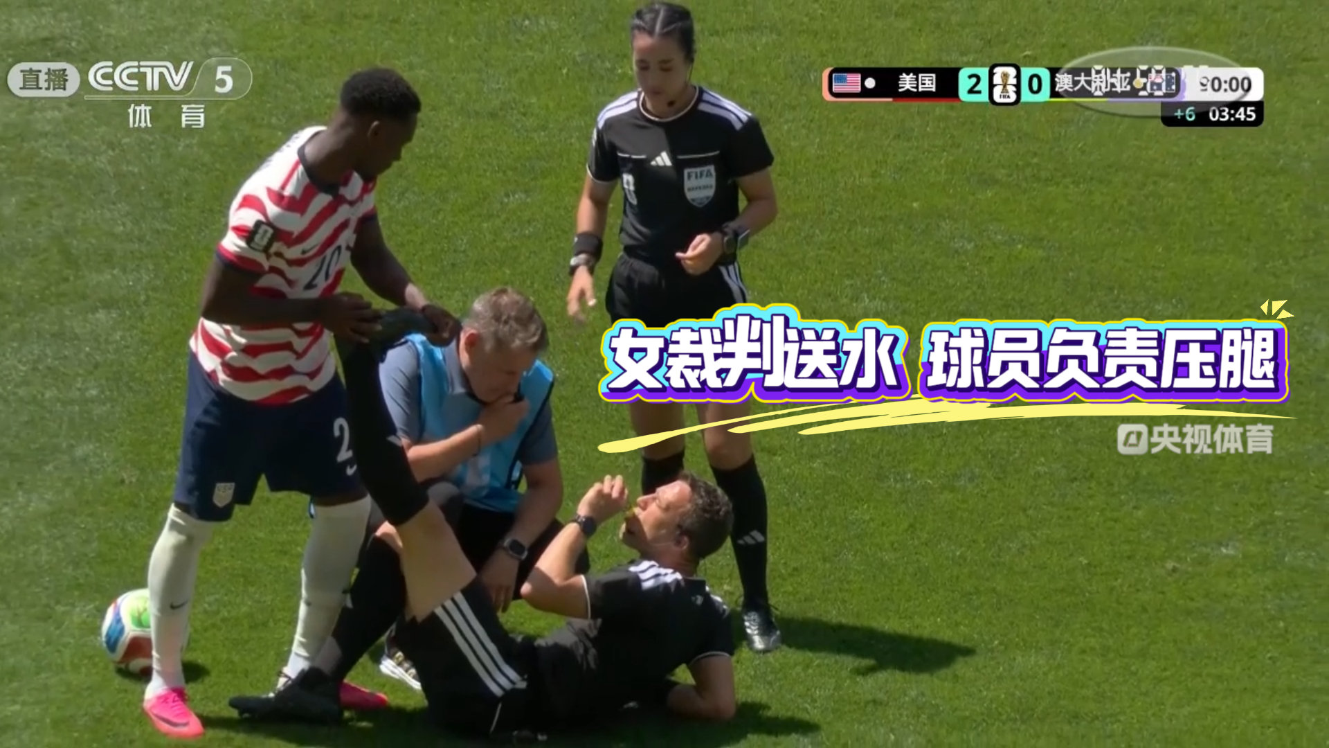 微博视频封面