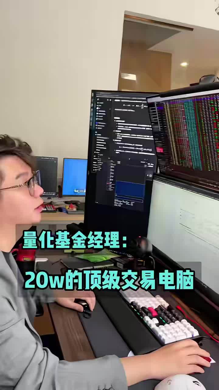 微博视频封面