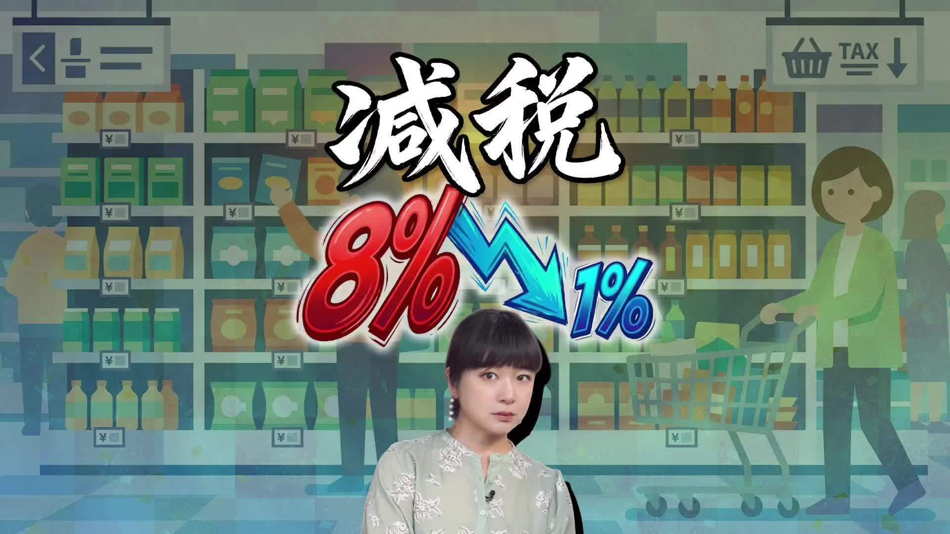 微博视频封面
