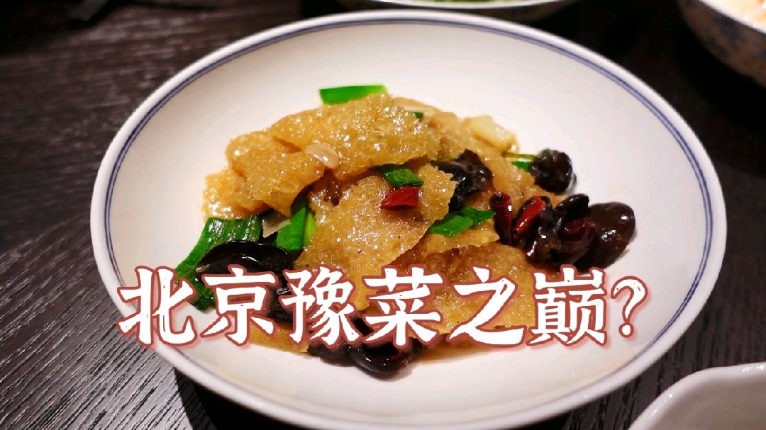 微博视频封面