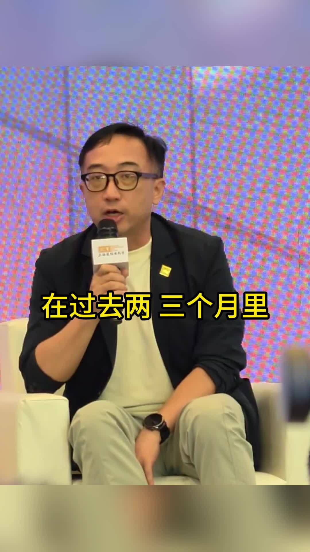 微博视频封面