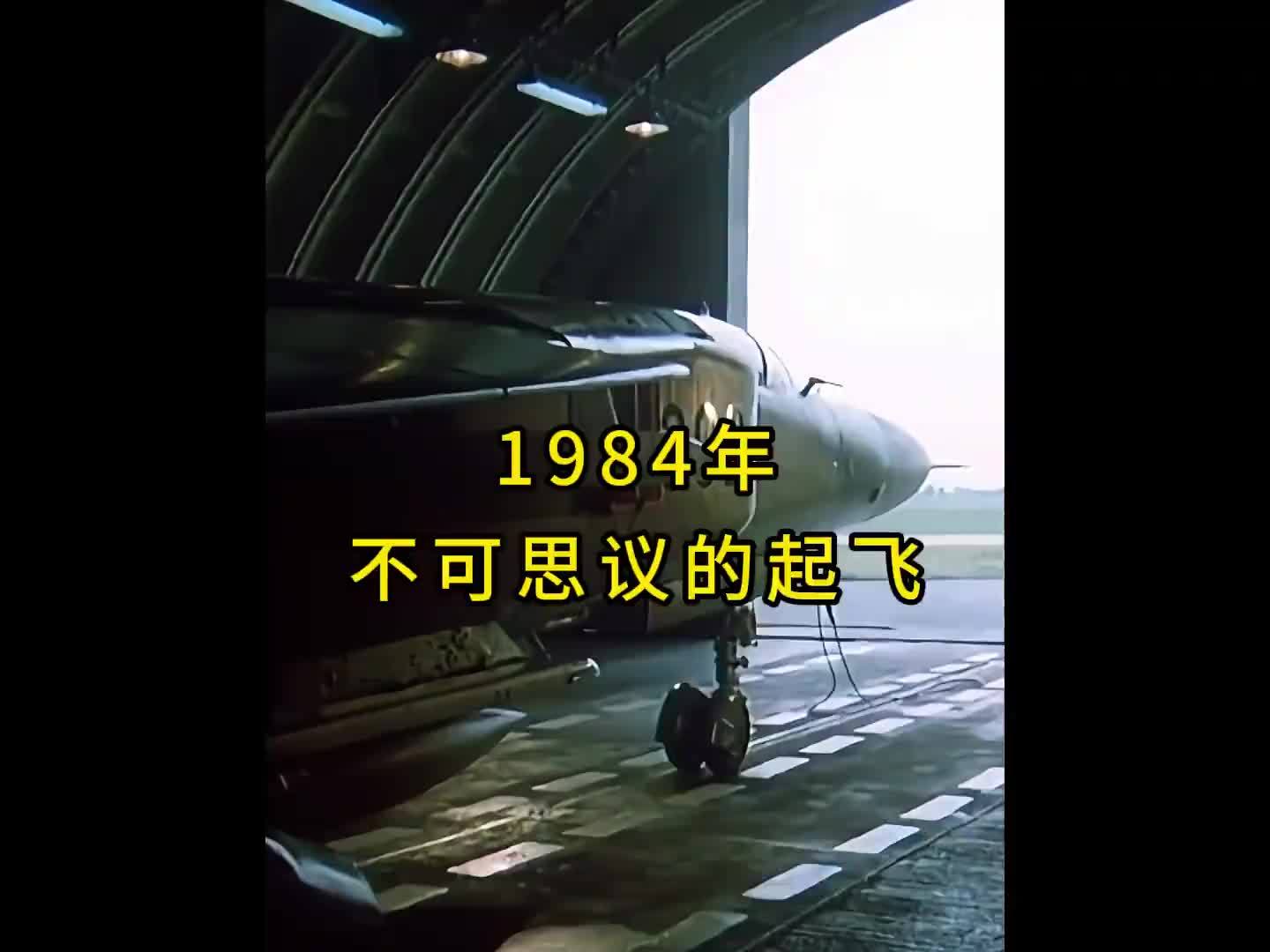 微博视频封面