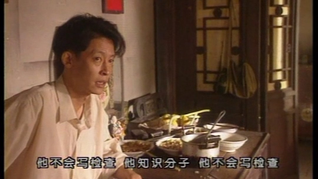 微博视频封面