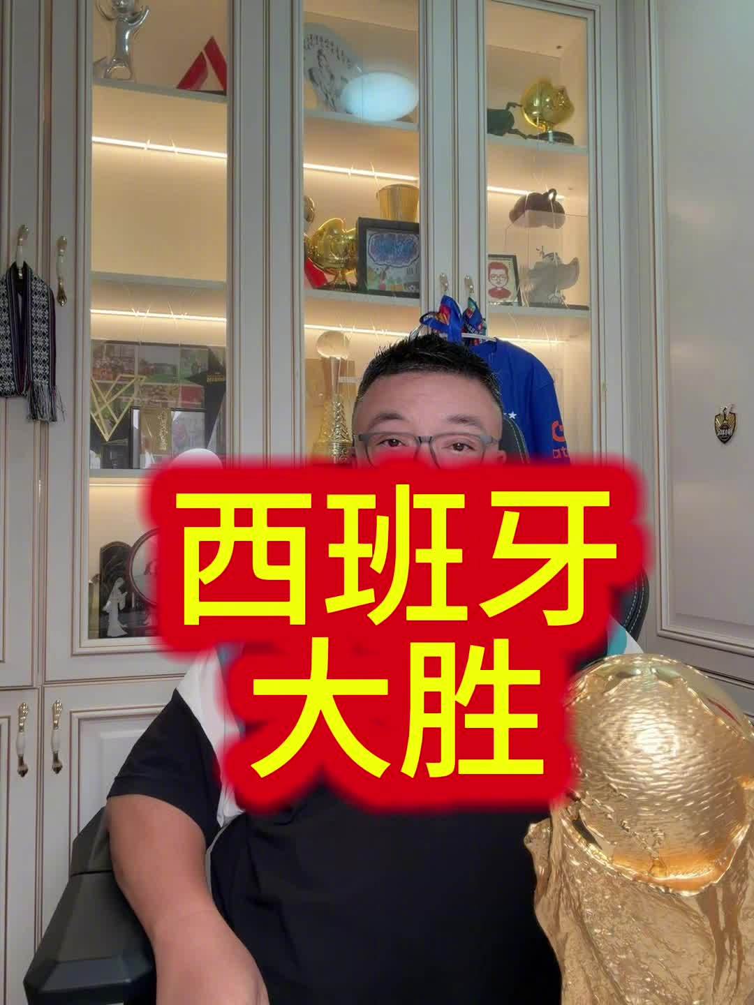 微博视频封面