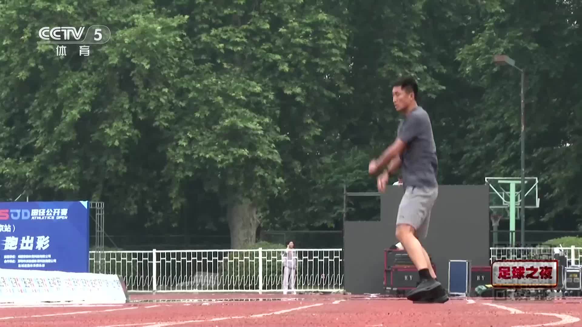 微博视频封面