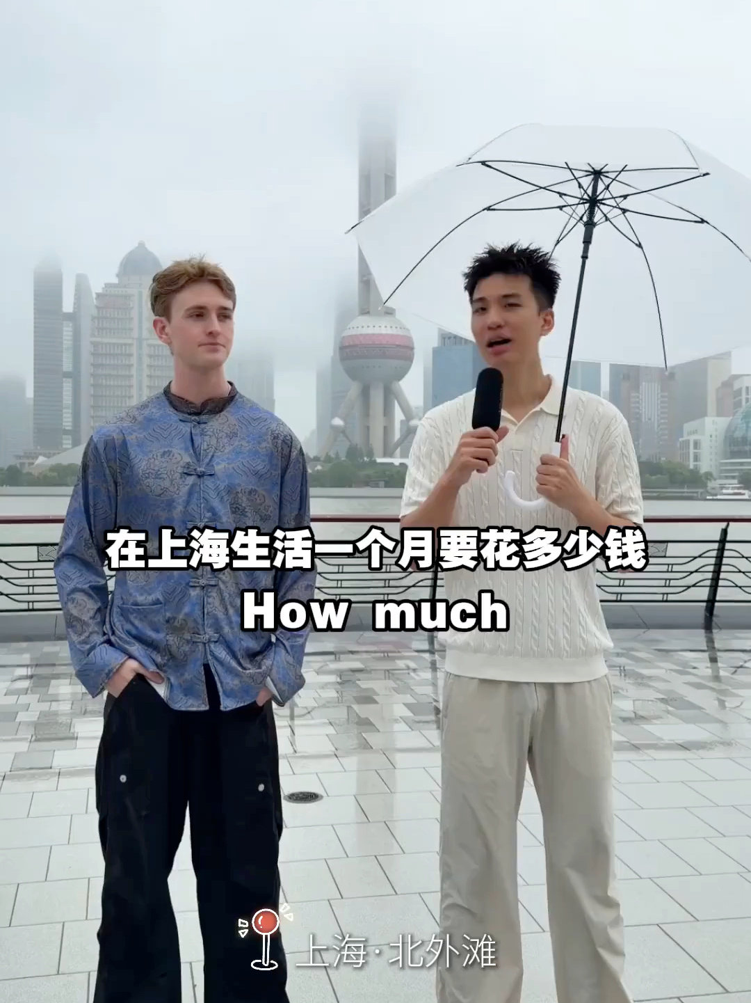 微博视频封面
