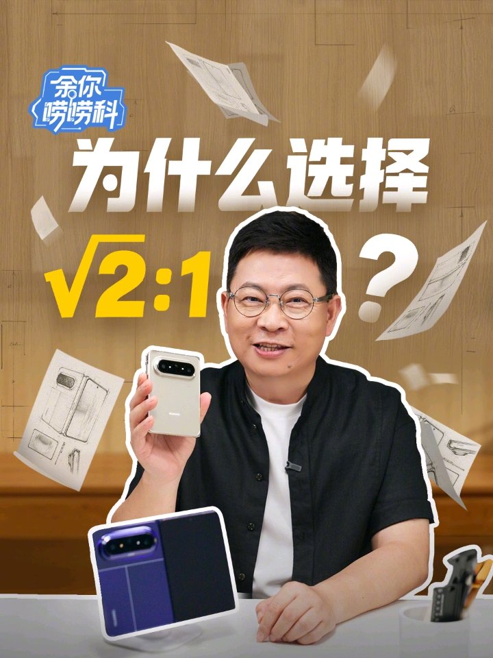 微博视频封面
