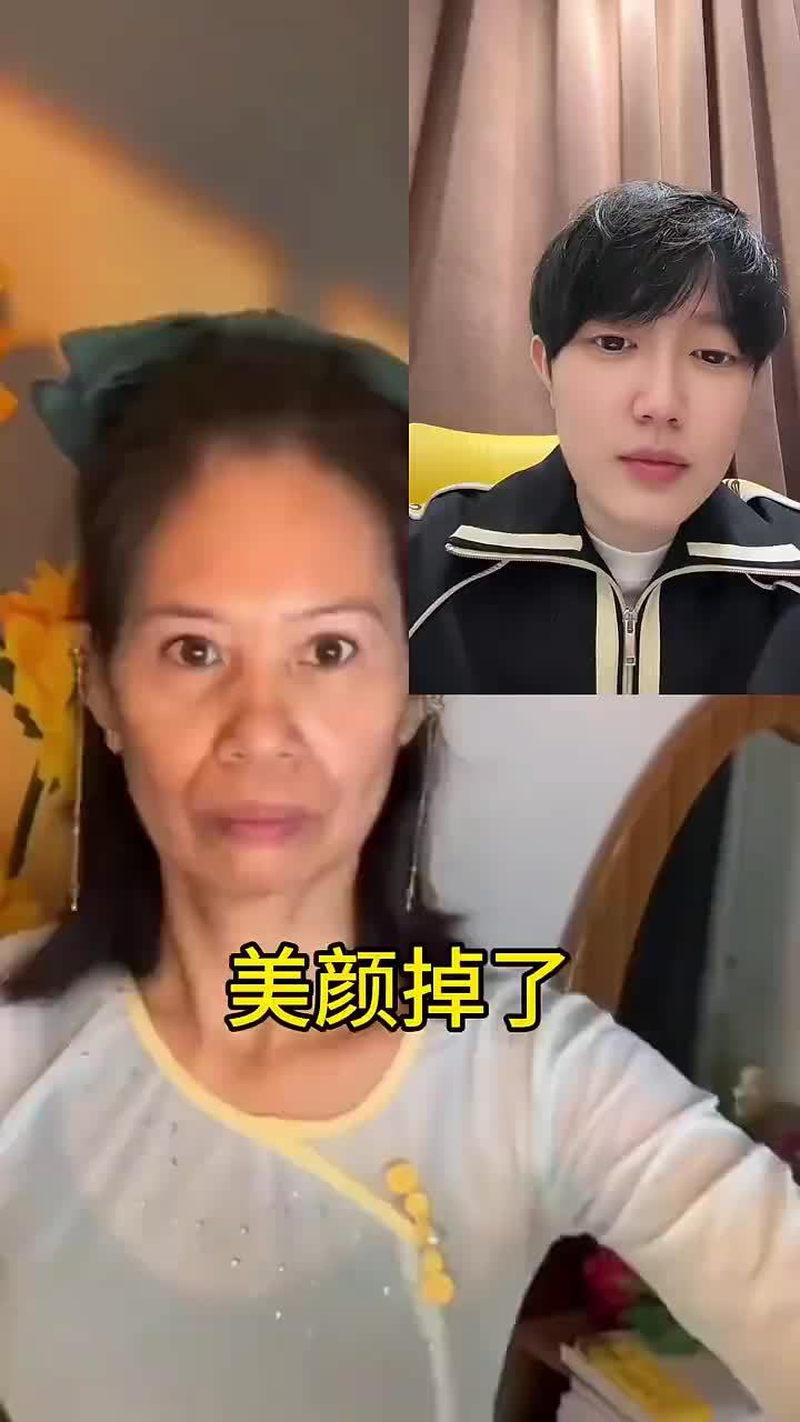 微博视频封面