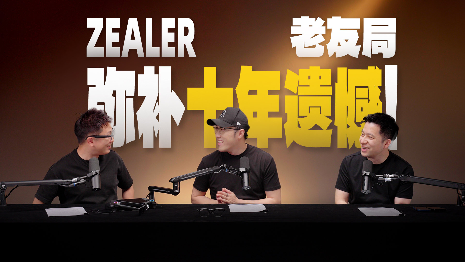 微博视频封面