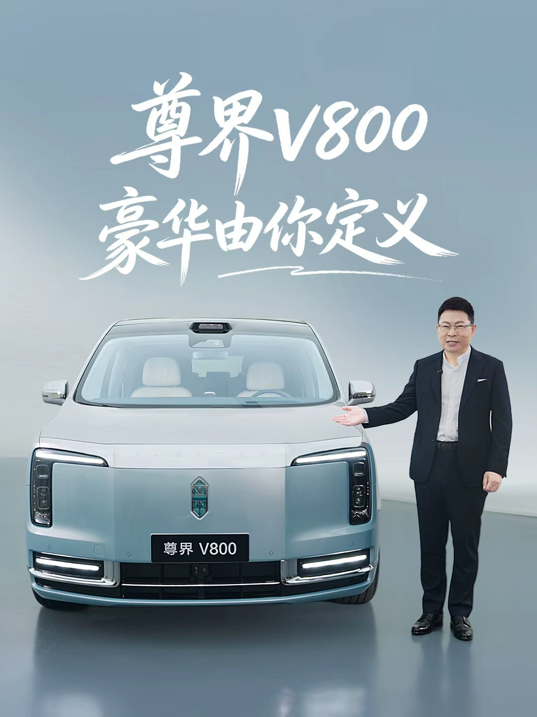 微博视频封面