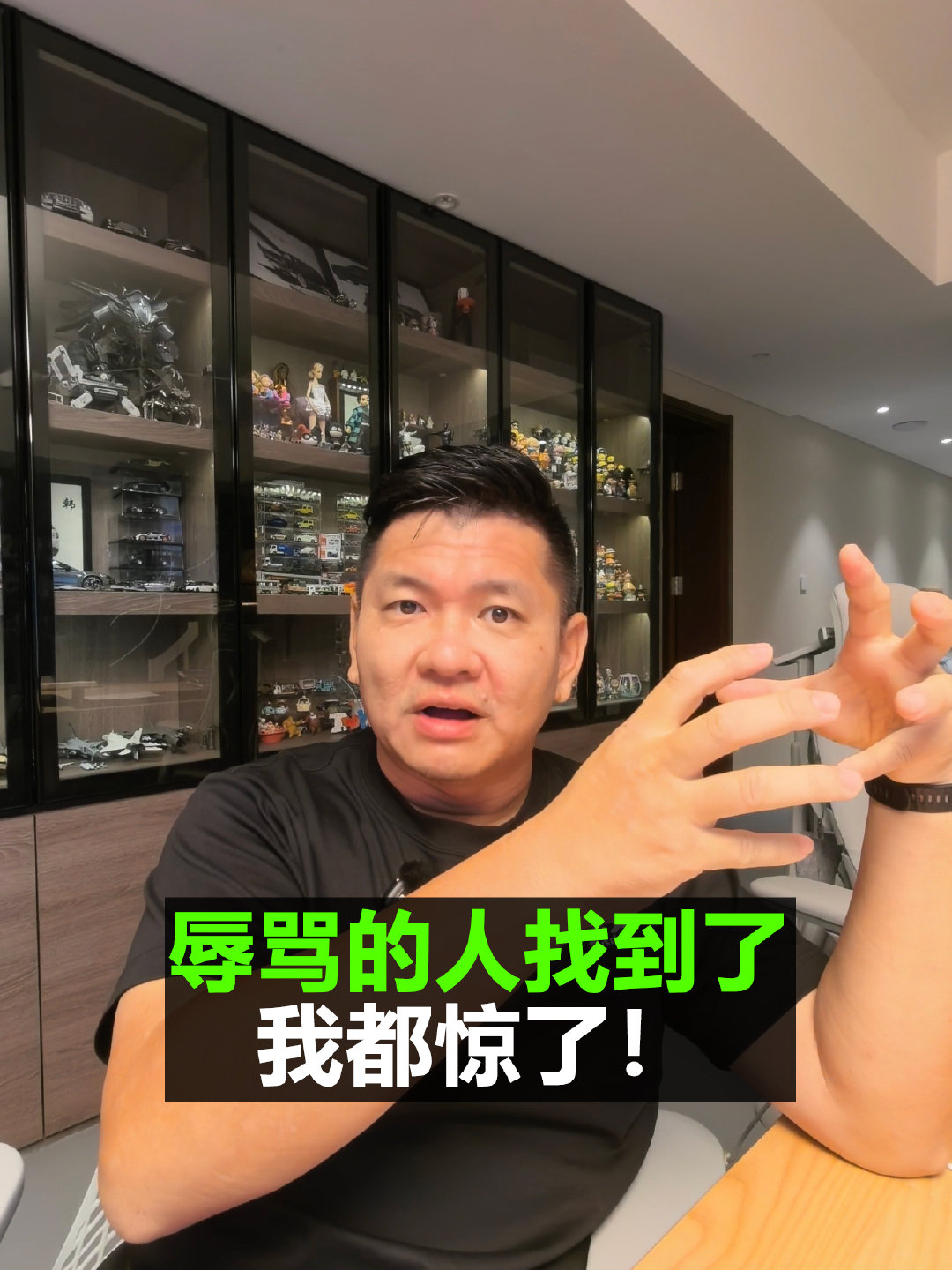 微博视频封面