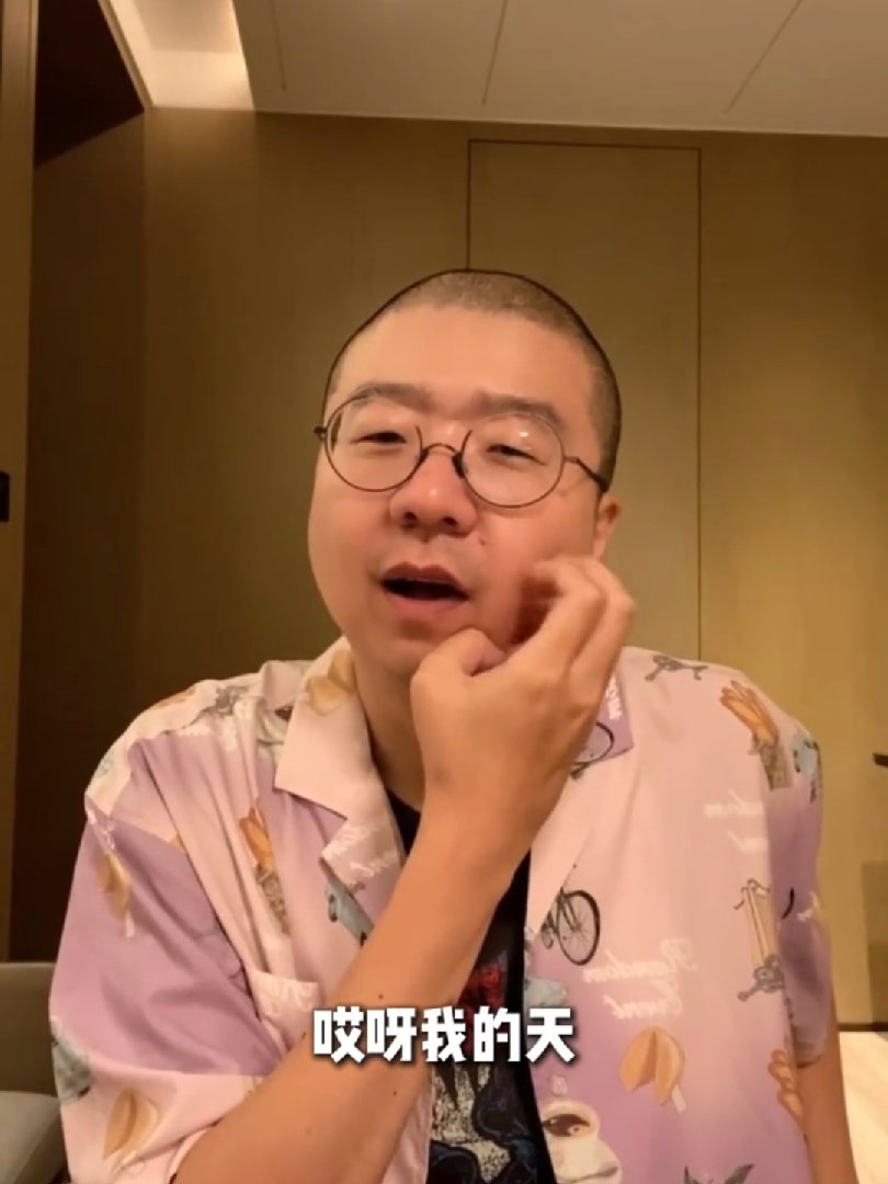 微博视频封面