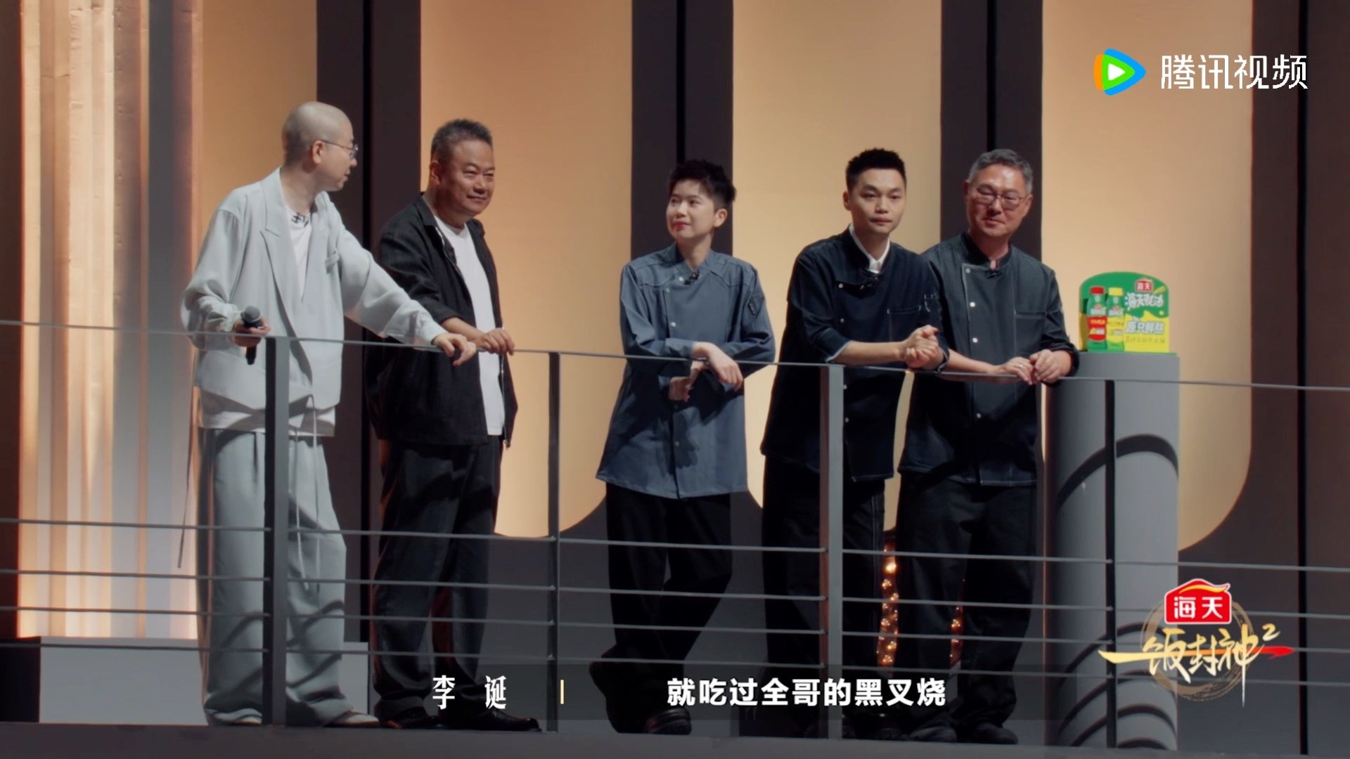 微博视频封面