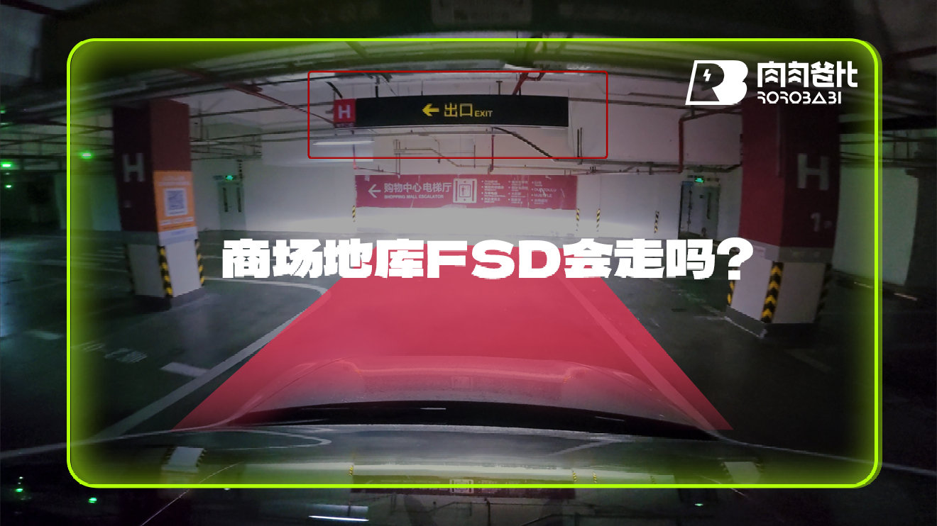 微博视频封面