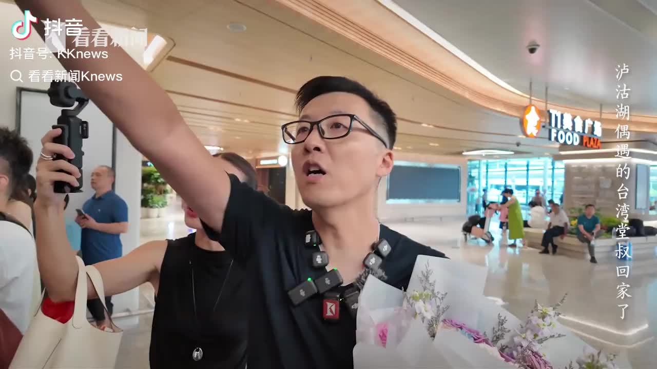 微博视频封面