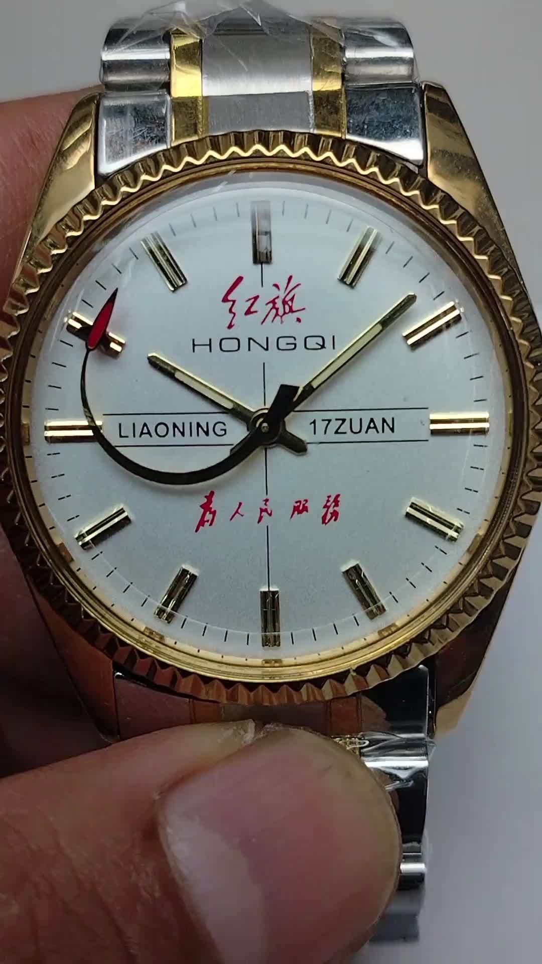 微博视频封面