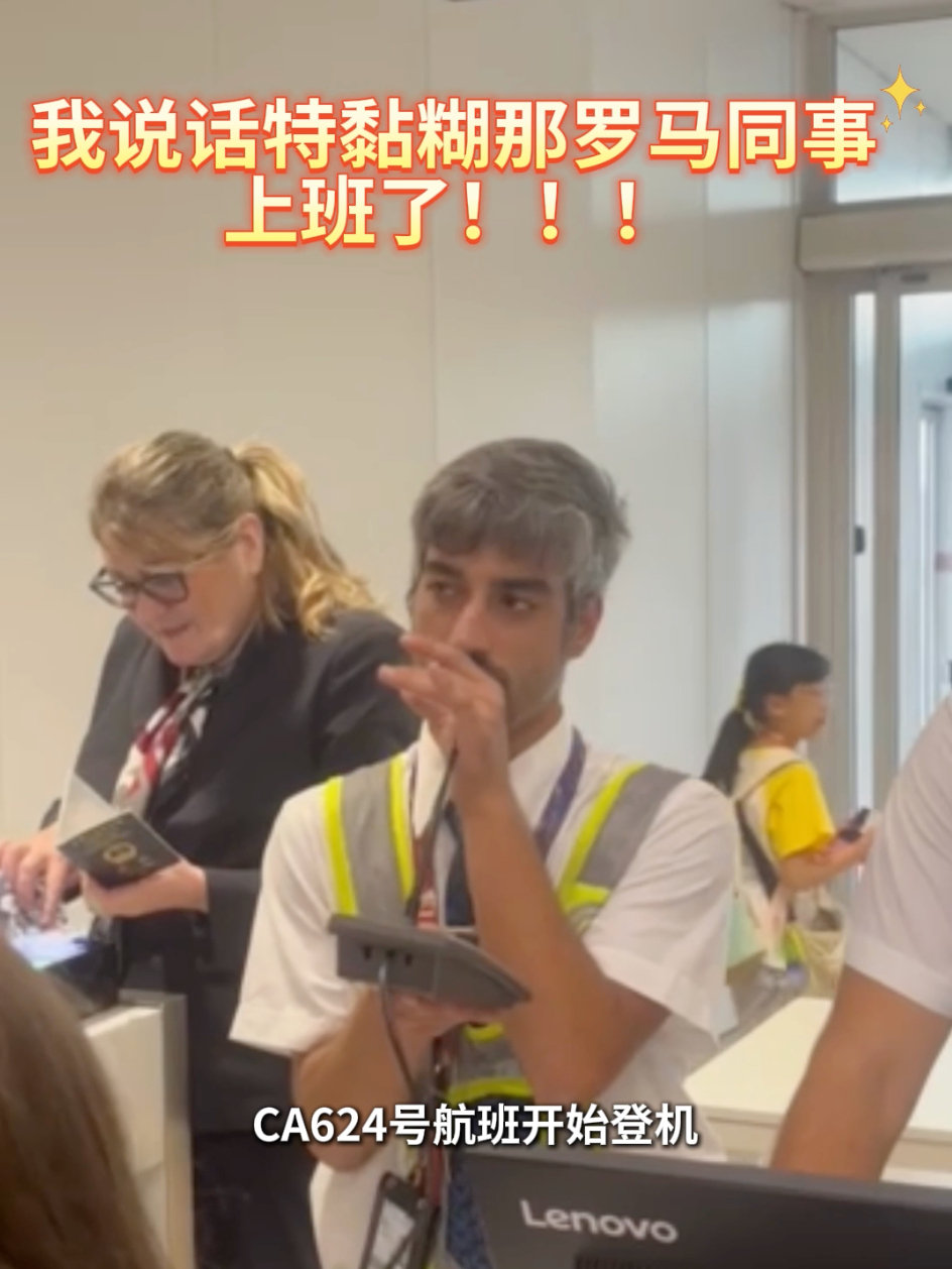 微博视频封面