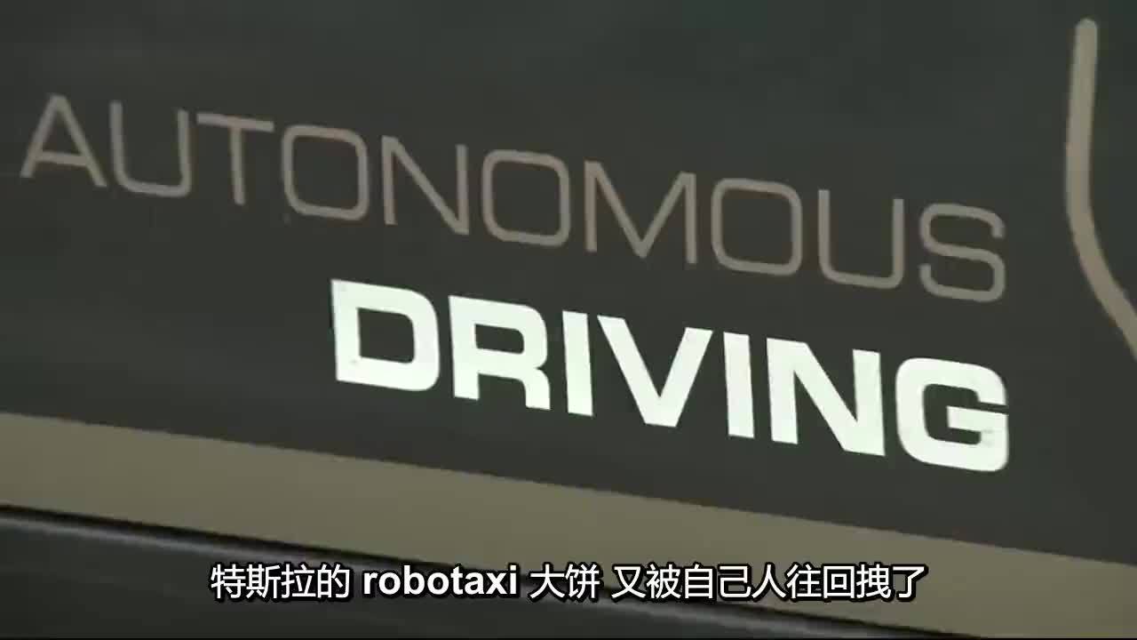 微博视频封面