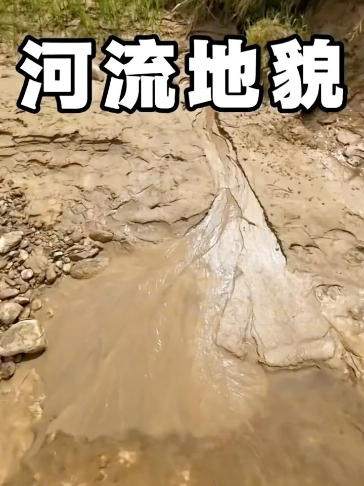 微博视频封面