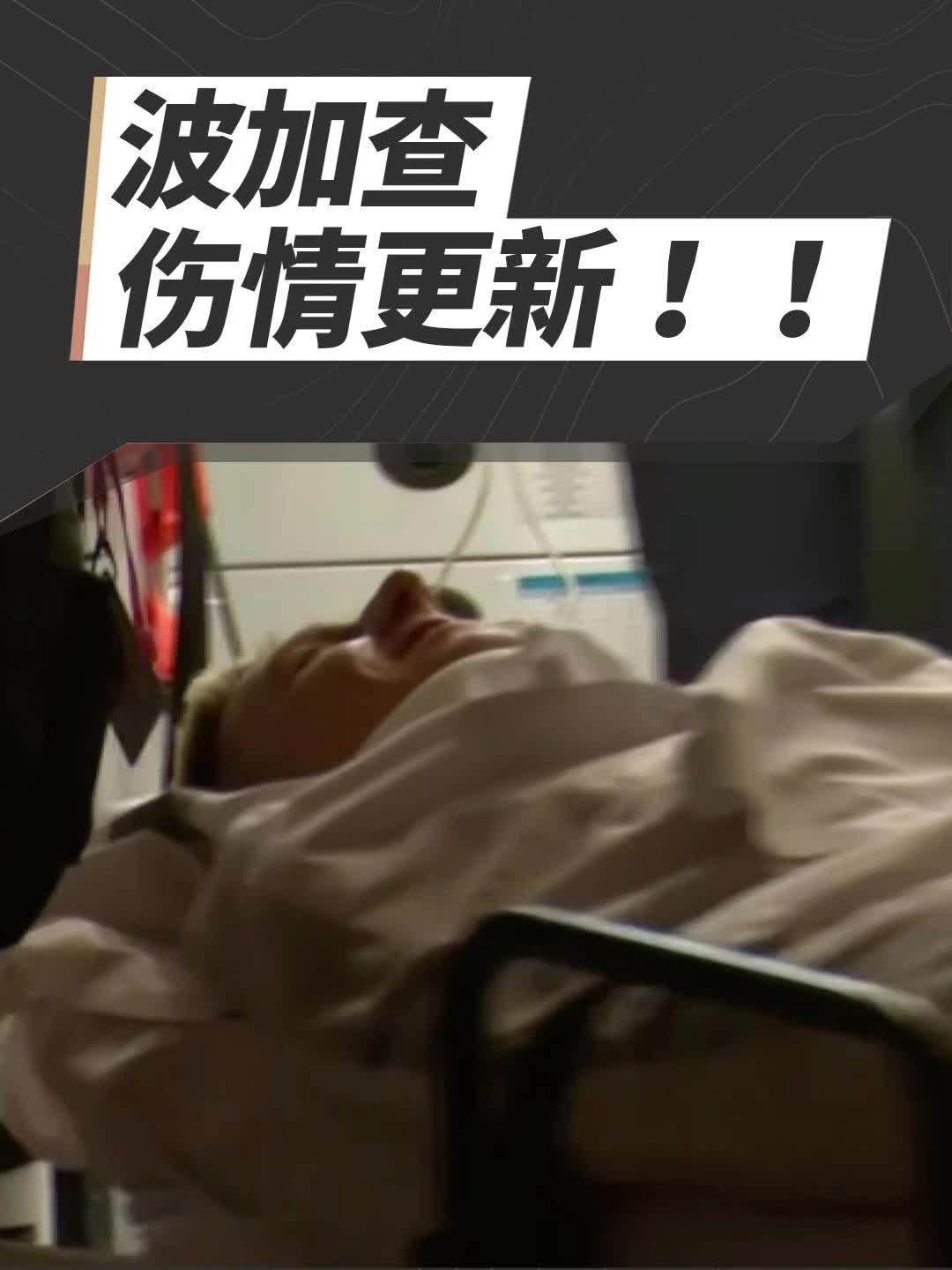 微博视频封面