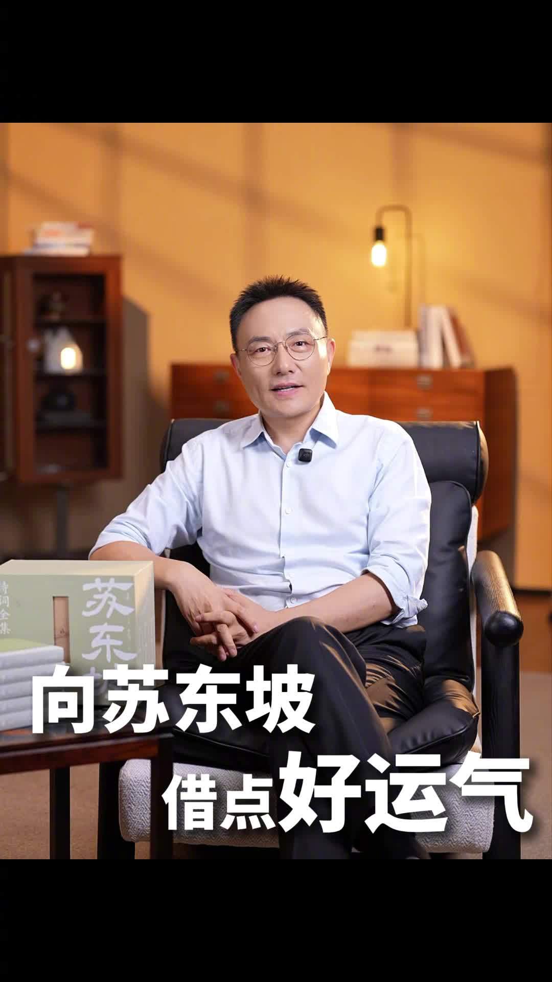 微博视频封面