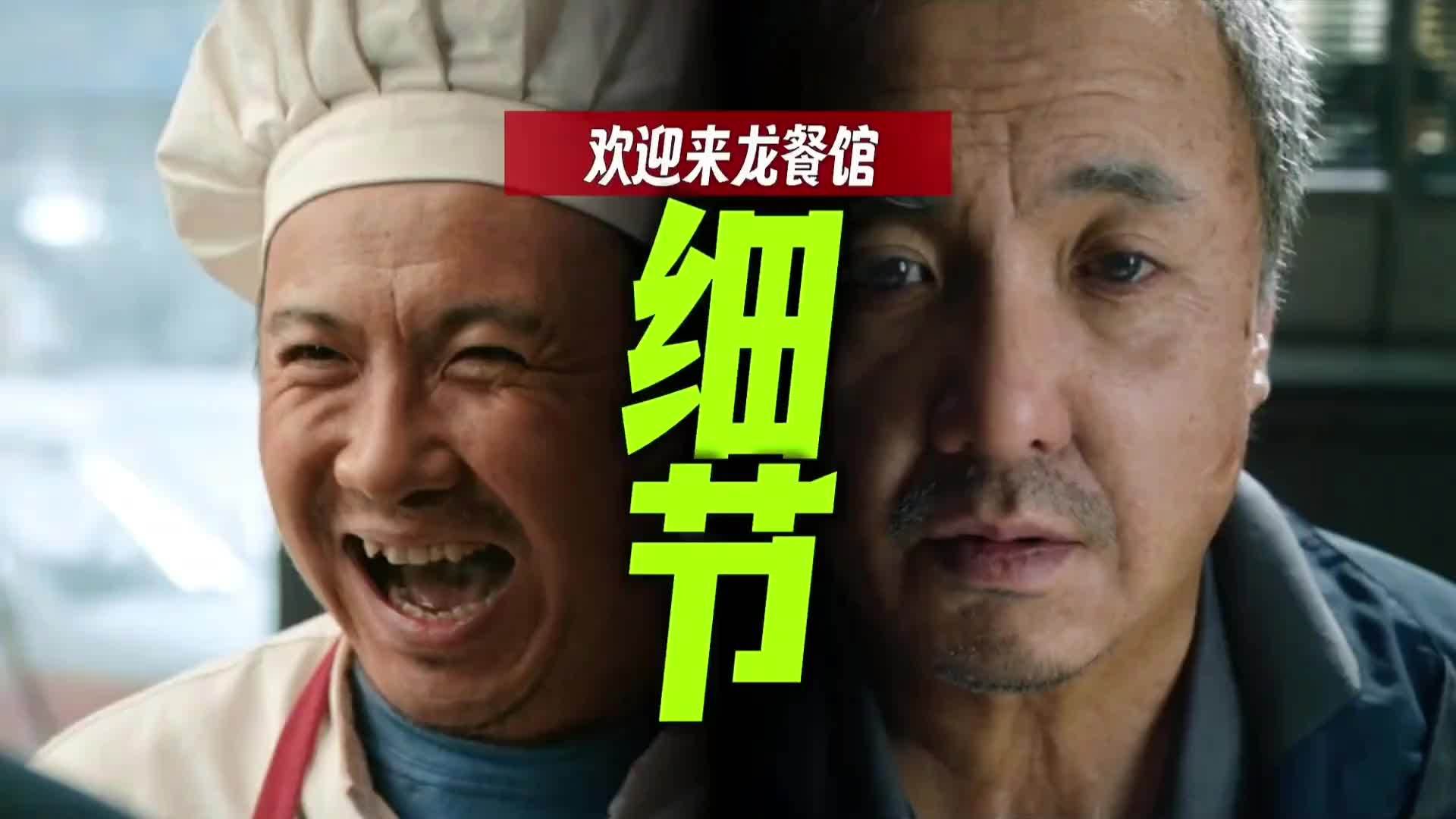 微博视频封面