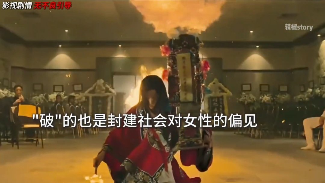 微博视频封面