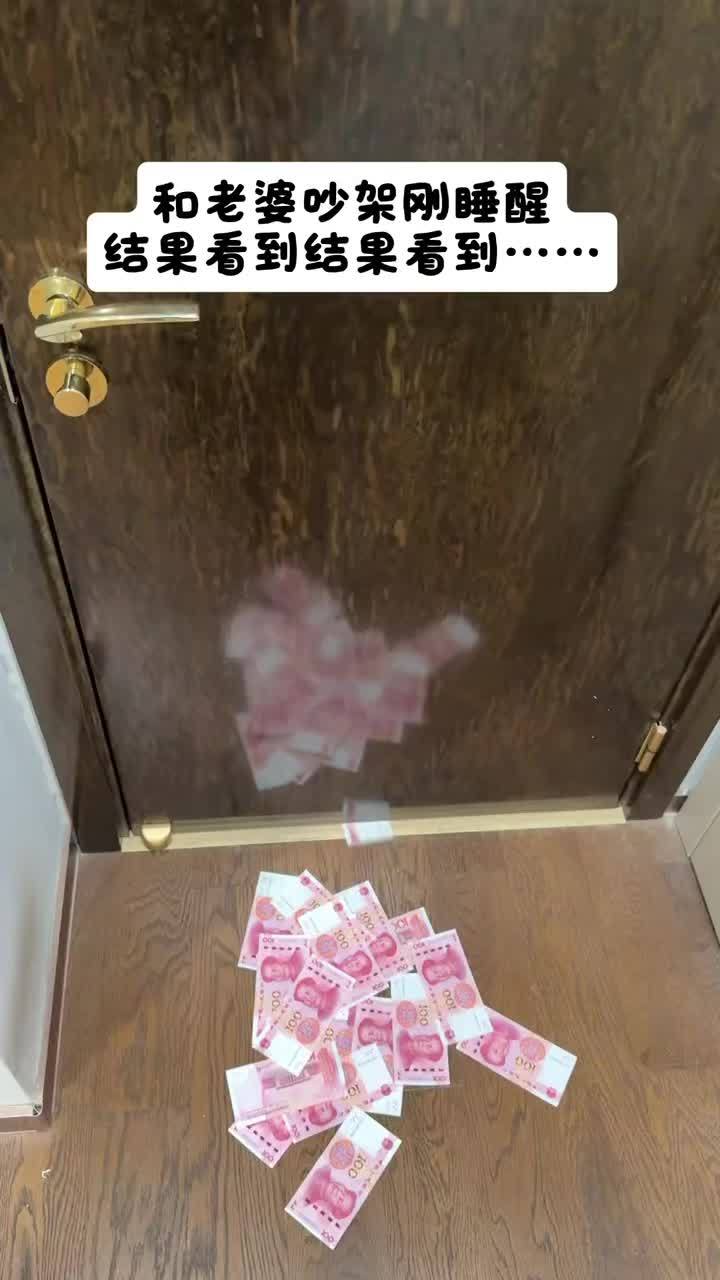 微博视频封面