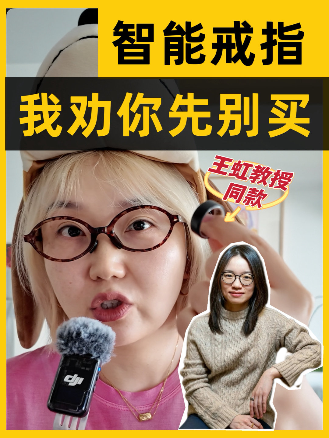 微博视频封面