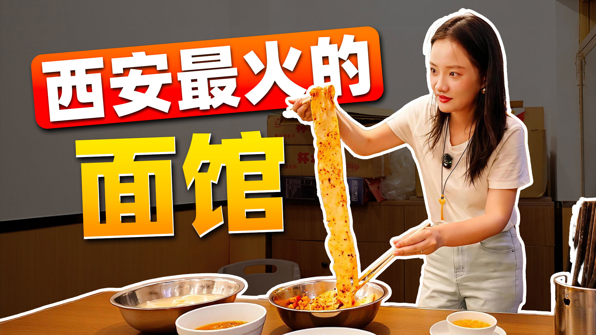 微博视频封面