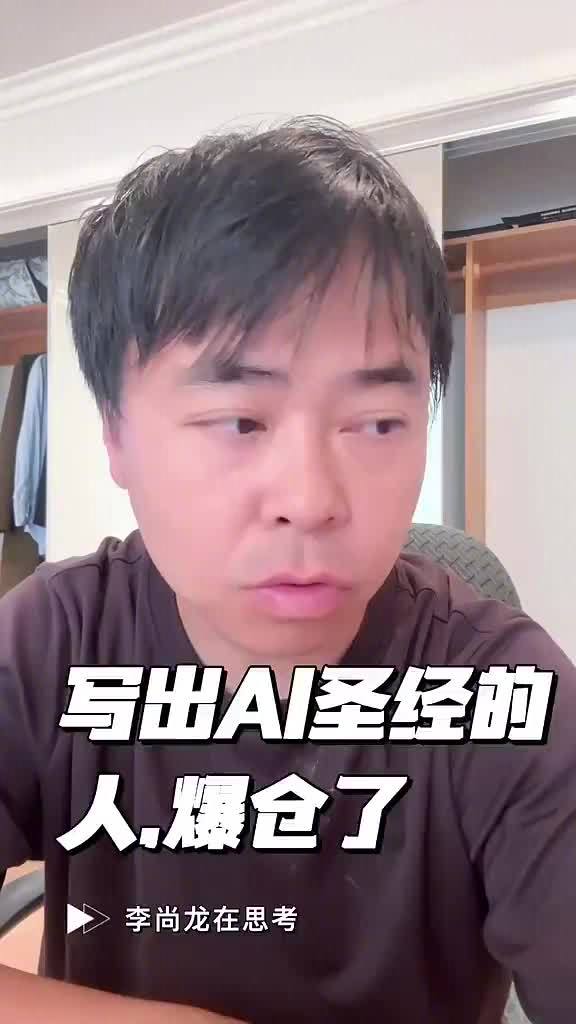 微博视频封面