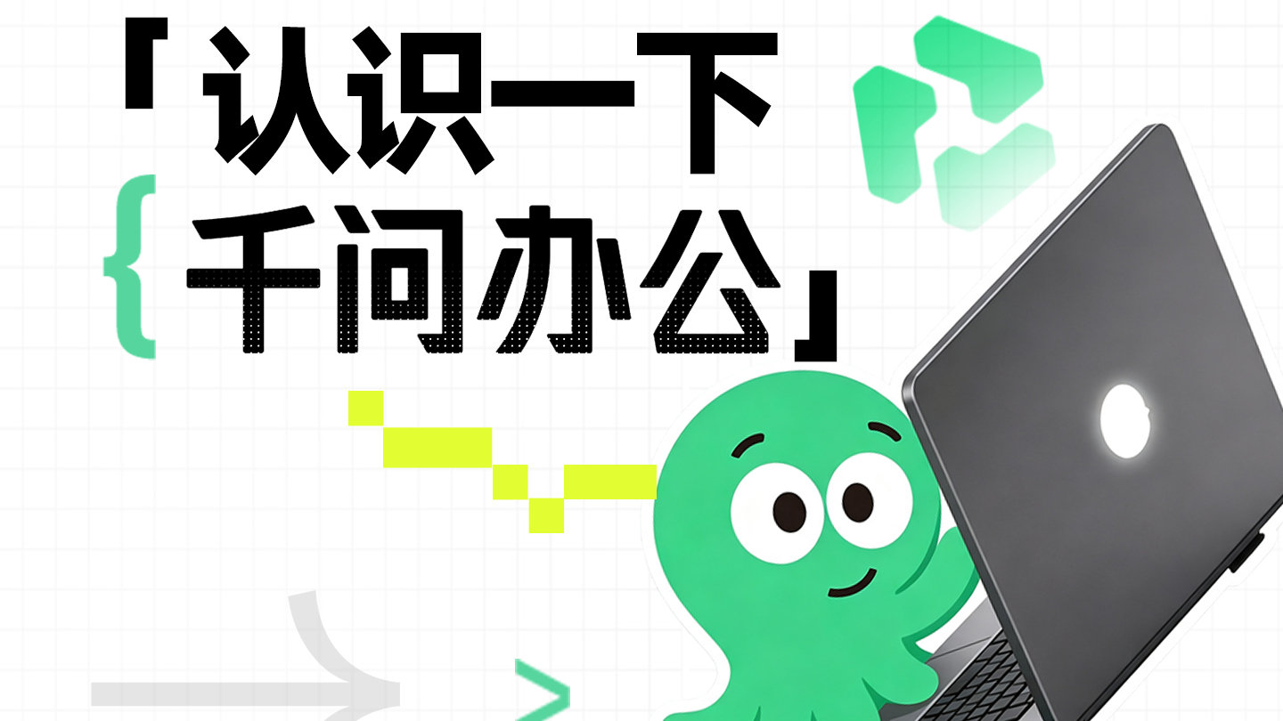微博视频封面