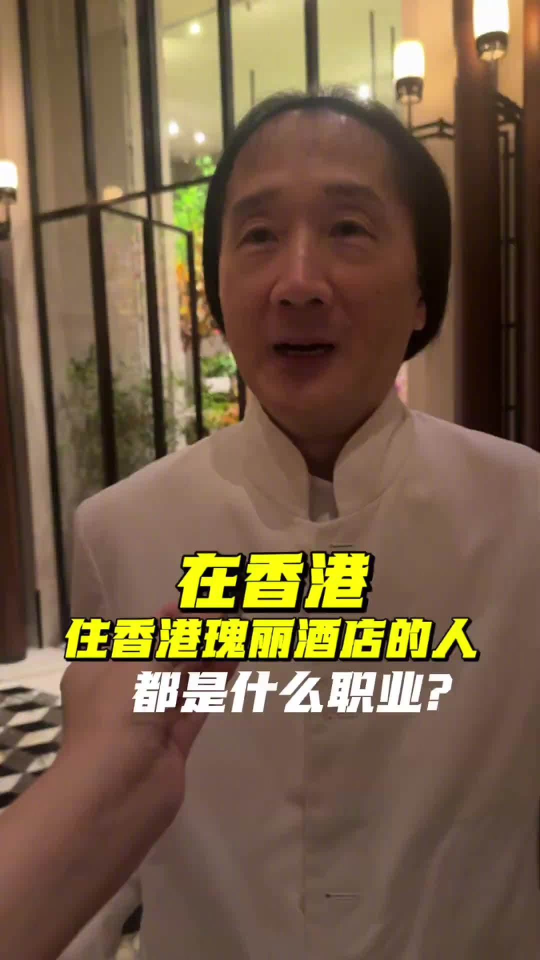 微博视频封面
