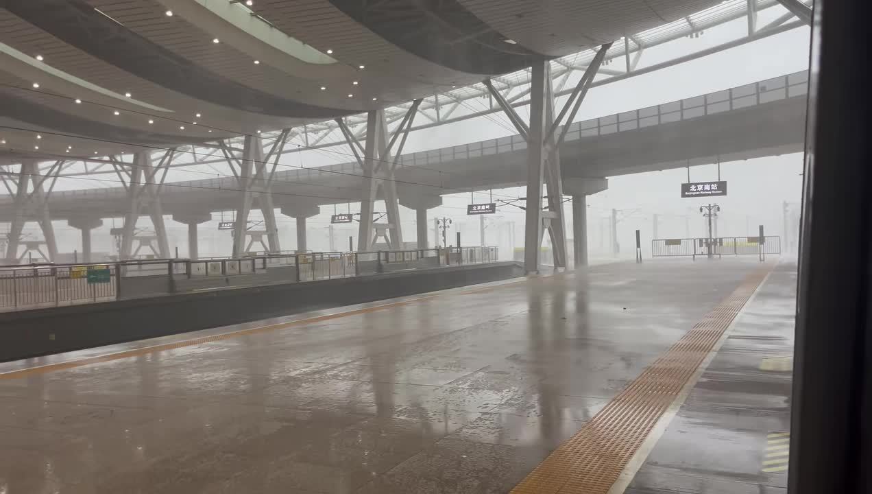 微博视频封面