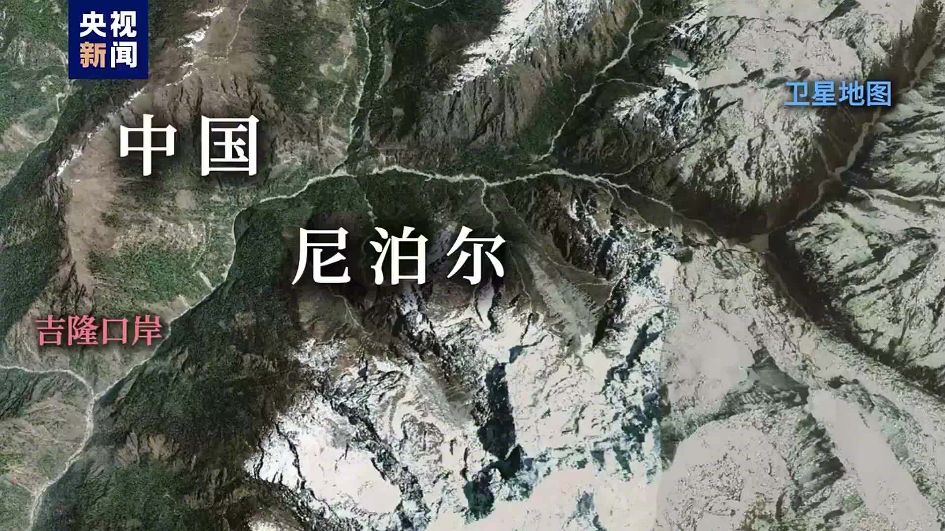 微博视频封面