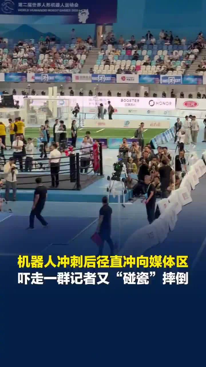 微博视频封面