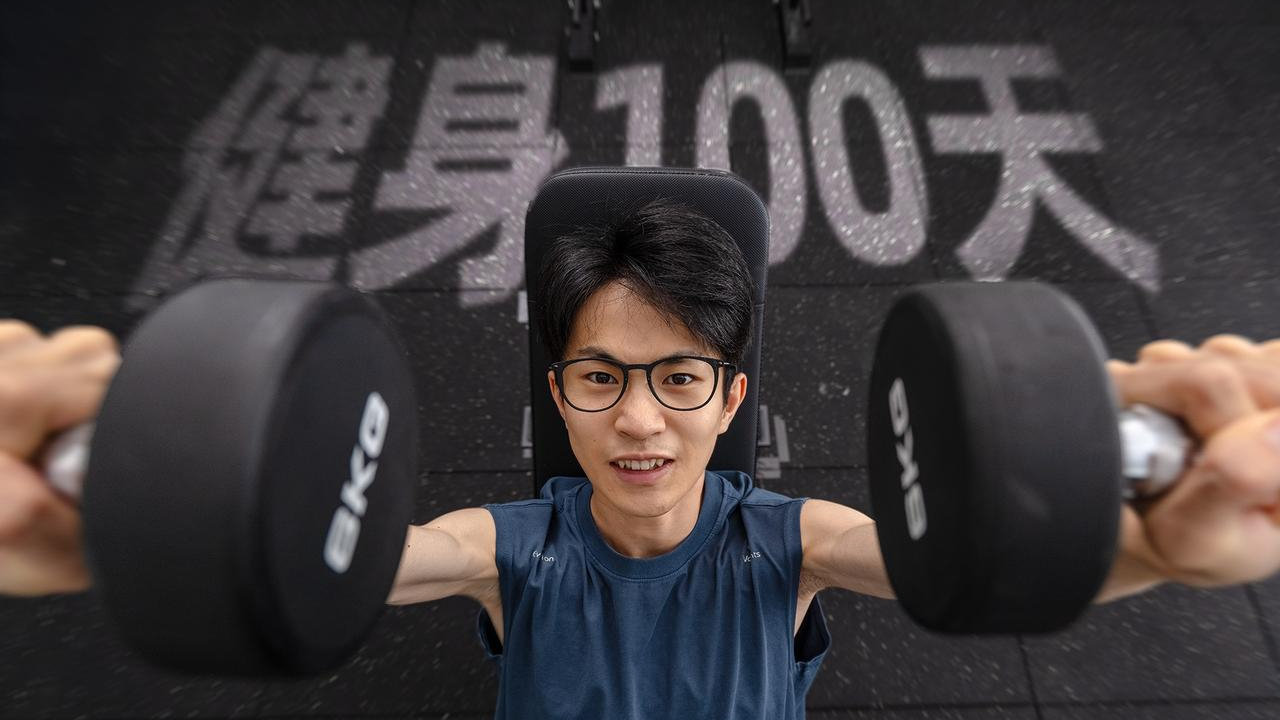 微博视频封面