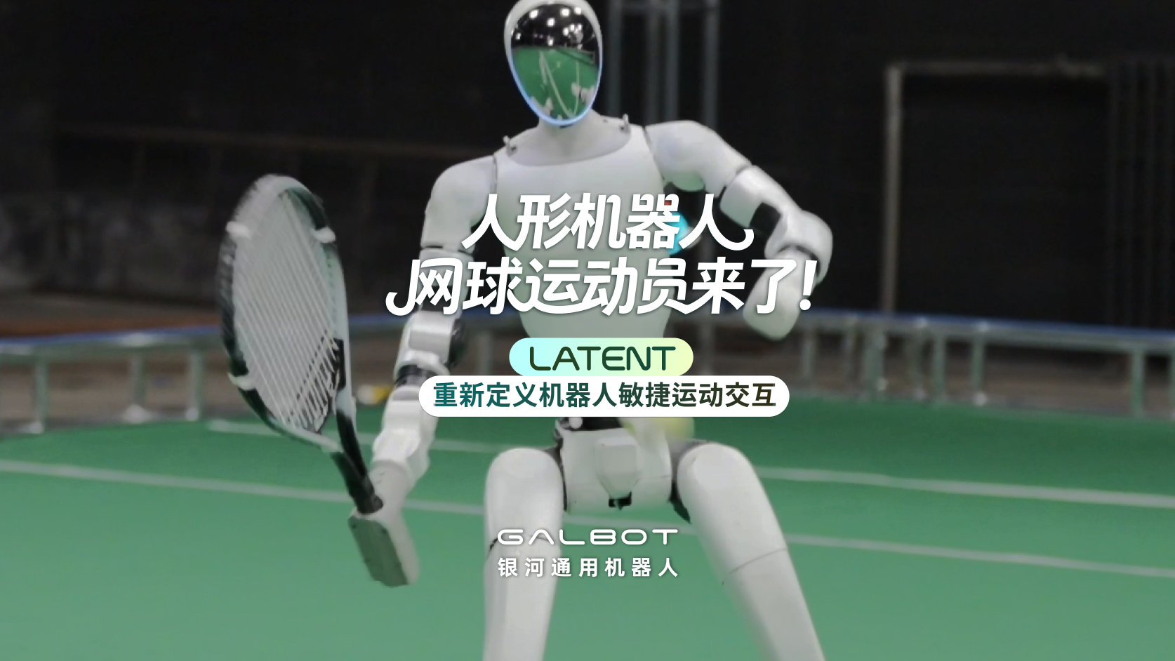 微博视频封面