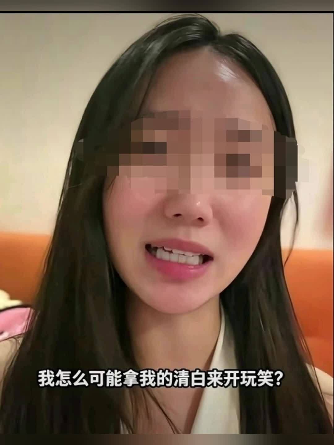 微博视频封面