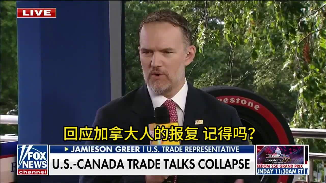微博视频封面