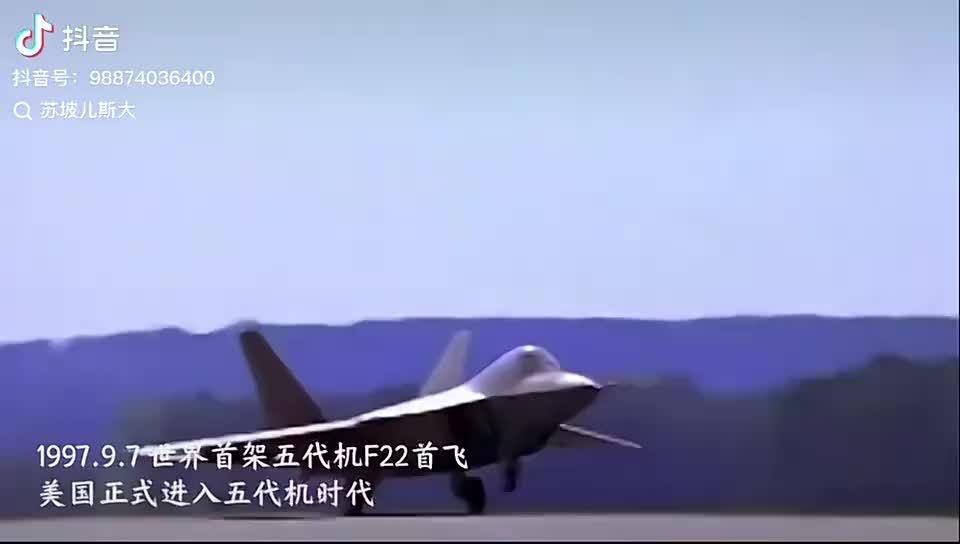 微博视频封面