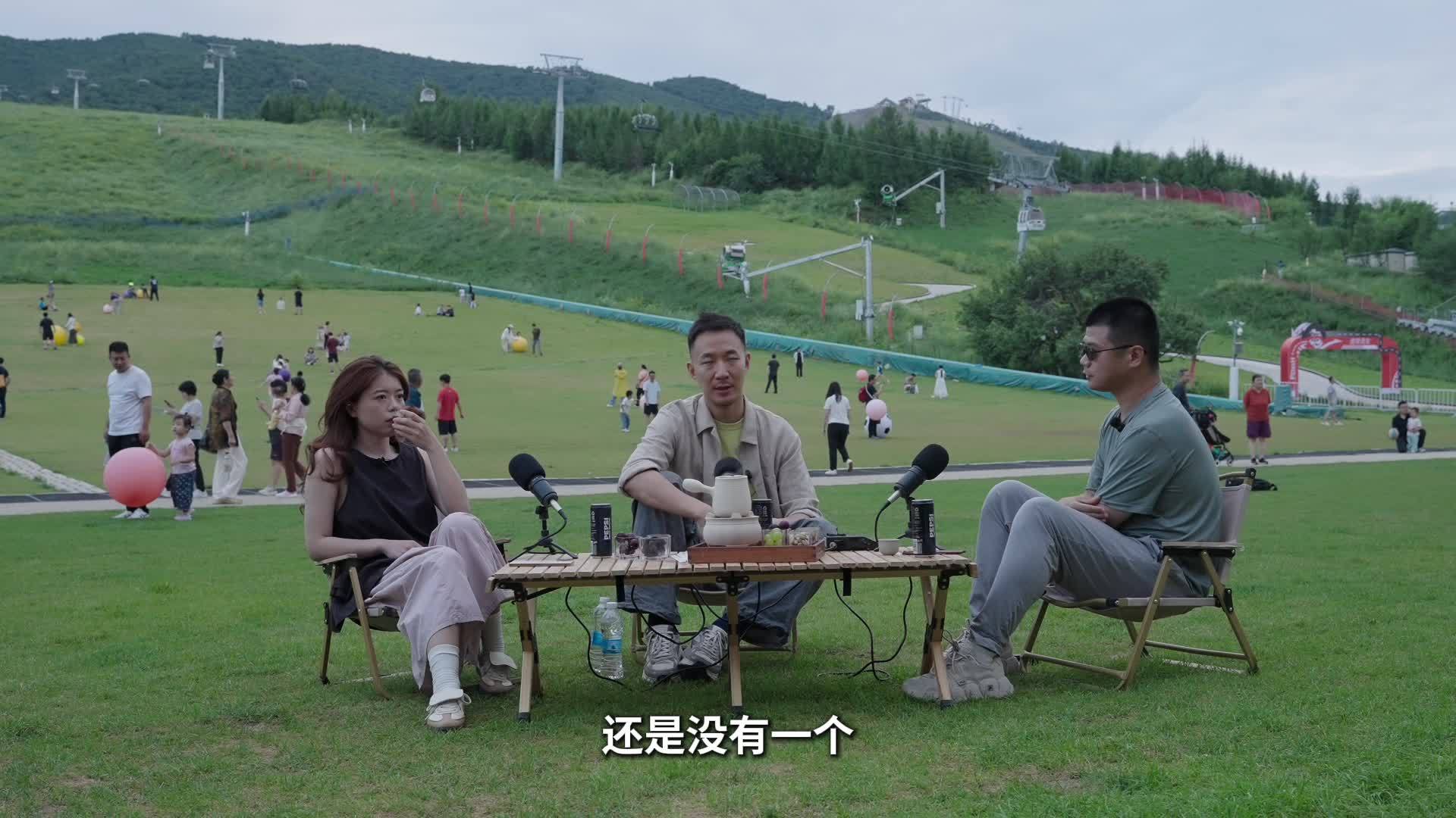 微博视频封面