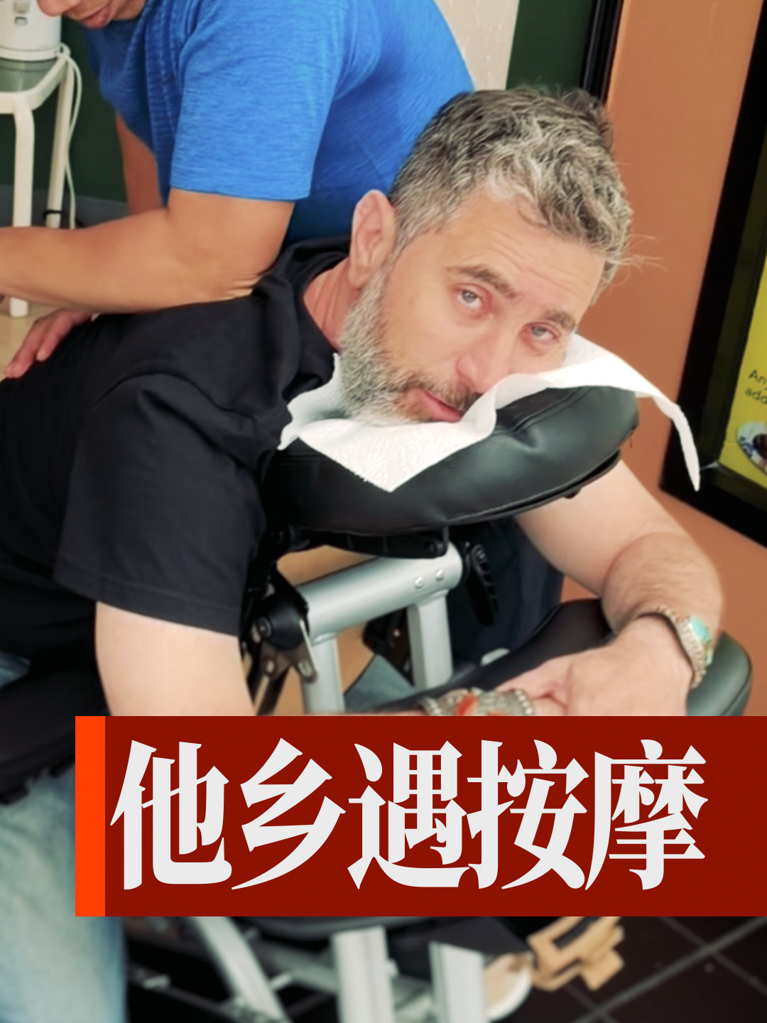 微博视频封面