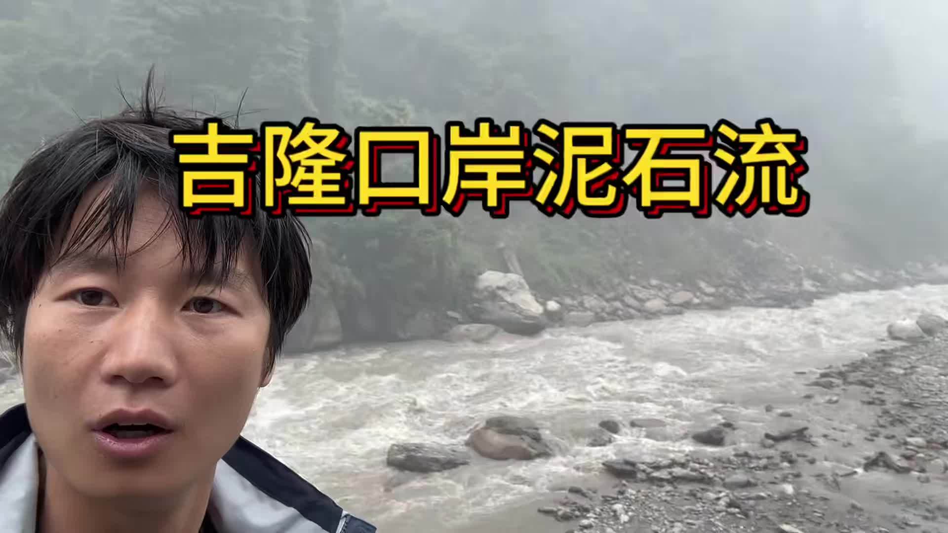 微博视频封面